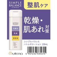 ウテナ シンプルバランス ハトムギローション 本体 220mL　オールインワンジェル
