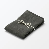 無印良品 ヘンプ洗いざらしクッションカバー ４３×４３ｃｍ用 チャコールグレー 良品計画