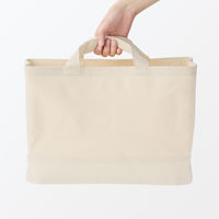 無印良品 綿帆布 持ち手付ソフトボックス スリム大 約幅３７×奥行１８．５×高さ２６ｃｍ 良品計画