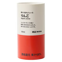 無印良品 果汁１００％ジュース りんご １２５ｇ 1セット（1本×3） 良品計画