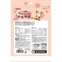 ゴン太のカミング ちゅーいんぐ かむかむ 8枚入 1袋 サンライズ ドッグフード