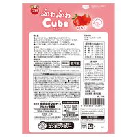 ミニマルランド ふわふわキューブ 小動物用 いちご 60g 1袋 マルカン うさぎ