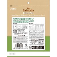ナチュラハ グレインフリー 甘みをぎゅっと閉じ込めたしっとりやわらかふかしいも 無添加（32g×5パック）1袋 サンライズ ドッグフード