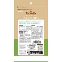 ナチュラハ グレインフリー パクッとカリカリ鶏ササミ 無添加 50g 1袋 サンライズ ドッグフード
