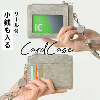 大河商事 リール付きICカードケース スモーキーピンク パスケース カードケース bon021-SKPK 1個（直送品）