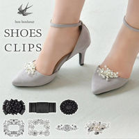 大河商事 シューズクリップ antoinette パンプスアクセサリー bon023_antoinette 1組（直送品）