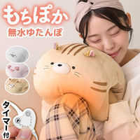 大河商事 ENETANPO アニマルクッションウォーマー リモコン付 ぶた enta025-pig 1個（直送品）