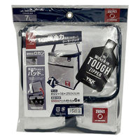 ユーザー クーラーバッグZERO 7L Q1173 1個（直送品）