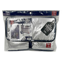 ユーザー クーラーバッグZERO 15L Q1174 1個（直送品）