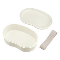 フレッシュランチボックス 570ml クモ DJV-570 KM 食洗機可 電子レンジ可 1段式お弁当箱 サーモス