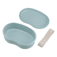 フレッシュランチボックス 570ml ソラ DJV-570 SRA 食洗機可 電子レンジ可 1段式お弁当箱 サーモス