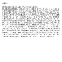 AYAKA ブライトニング アミュレット デー ミルク 30g ちふれ化粧品　UV乳液