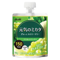 アサヒグループ食品 元気のミカタ ぎゅっとカロリーゼリー マスカットミックス 介護 栄養補給  1ケース（24個入）