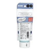 デオナチュレ ワキすっきりジェルクレンジング 135ｇ シービック