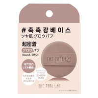 ＴＨＥＴＯＯＬＬＡＢグロウフィックスパフＲＯＵＮＤ コジット