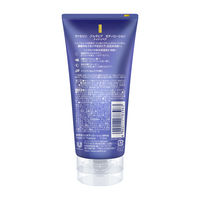 Vaseline（ヴァセリン） グルタヒア ボディローション ナイトリペア 170ml シービック