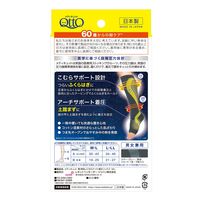 メディキュット こむらスッキリ着圧ナイトソックス ＭーＬ グレー ショート Dr.Scholl（ドクターショール）