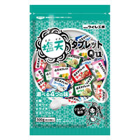 暑さ対策 塩分チャージ 塩天タブレットQu 1セット（1個×3）