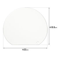 なめらか抗菌まな板 アイボリーホワイト NC-IW 1個 まな板 刃当たり ゴム感覚  抗菌剤練り込み かまぼこ型 伊原企販