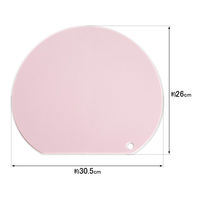 なめらか抗菌まな板 ワイド スモーキーピンク NC-SPL 1個 刃当たり ゴム感覚  抗菌剤練り込み かまぼこ型 伊原企販