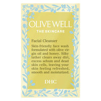 DHC マイルドフォーミングウォッシュ 1回分 3g×500包入　アメニティ　備品　ホテル　宿泊