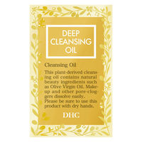 DHC 薬用ディープクレンジングオイル 1回分　3ml×500包入　アメニティ　備品　ホテル　宿泊