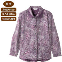 ケアファッション ワンタッチテープ後ろ長めブラウス ベージュ L W018205822 1着（直送品）