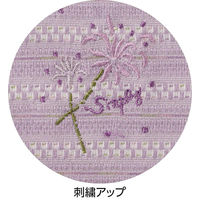 ケアファッション 7分袖スナップ釦ポロカーディ ブルー LL W0182062033 1着（直送品）