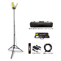 YAMAZEN ペラペライト4灯スタンド式15000Lm YK-PR15000-1 1式（直送品）