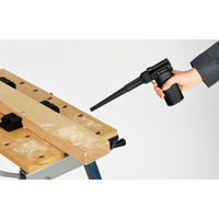 YAMAZEN JET WILD 充電式エアーブロアー YT-JWST-BK 1式（直送品）