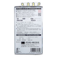 オカモト オカモトゼロツー たっぷりゼリー 0.02 コンドーム Lサイズ 6個入 4547691818508 1箱（直送品）