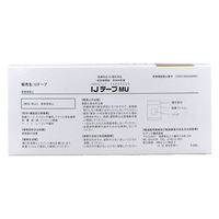 ピアック 【業務用】IJテープMU 注射用絆創膏 Sサイズ 1000枚 4562109254266 1箱（直送品）