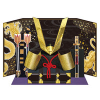 トーヨー 兜飾り折り紙 412113 1セット(1冊×5)（直送品）