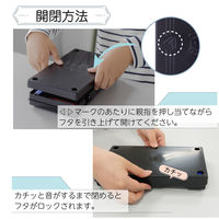 あかしや あかしや書道具収納ケース 左右両用 AR-01 1個（直送品）