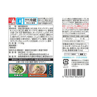 タンメンスープの素　濃厚白湯1130g 1本 業務用 特大 プロ仕様 プロユース  ラーメンスープ ミツカン