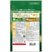 QーPet 薄造りと粒 至福のひとふり シニア犬用 ささみ 国産 60g 1袋 九州ペットフード ドッグフード 犬用 おやつ