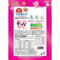 エブリケア 歯の健康 歯みがきおやつ 国産 100g（5g×20パック）1袋 スマック 犬用 おやつ 歯磨き