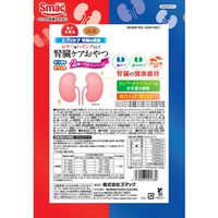 （バラエティパック）エブリケア 腎臓の健康 かつお味 チキン味 2種 国産 100g（5g×20パック）1袋 スマック 猫用 おやつ