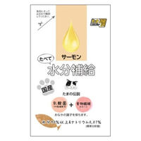 たまの伝説 たべて水分補給 サーモン 国産 30g 12袋 三洋食品 キャットフード 猫用 ウェット パウチ