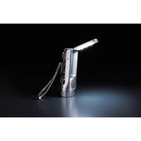 ボウエキ マルチポータブルチャージャー ラジオライト 6991G 260795 1個（直送品）