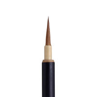 あかしや あかしや写経用 狼毛面想 080424 1本（直送品）