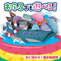 トーヨー 水族館おりがみ 5188 1セット(1冊×10)（直送品）