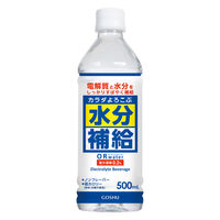 エピオス 暑さ対策8点セット(1セット10個入) 7838 1セット(10個入)（直送品）