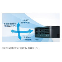 ブラザー工業(株) Pure Drive ルーバータイプ PD-7105 1式（直送品）