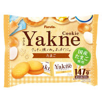 クッキー 個包装 お配り菓子 Yakne たまご 147g 1セット(1個×6)