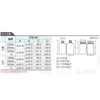 ニッコー・ハンセン TPX(R)テクノボトル(広口)250mL 1ケース(40本入) 1004-12 1ケース(1本) 69-5603-03（直送品）