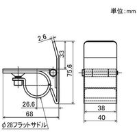 矢崎化工 yazaki イレクター φ28 アンチバック金具 EFー2018 1個 575-7161（直送品）