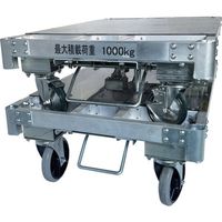 神戸車輌製作所 カンベ アルミ平床台車4輪プッシュロック キャスター200φ ALH1275-200-4P 1台 696-9246（直送品）