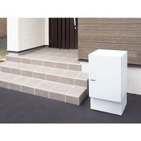 ナスタ Nasta 宅配ボックス ブラックXグレーブラック KS-TLT450-S600-GK 1台 707-8549（直送品）