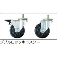 トラスコ中山 TRUSCO ツールワゴン ファルコンワゴン600X400 仕切板付 ゴム車輪 ホワイト FAW-963S2-W 1台（直送品）